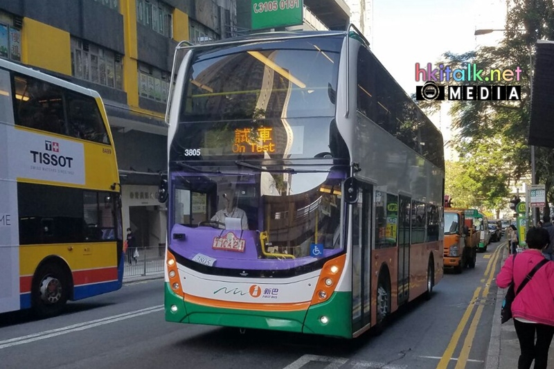 3805 A.jpeg