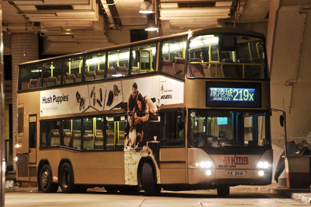 KR3941@219X.jpg