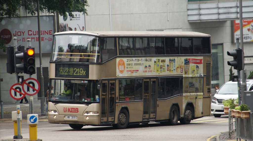JB319.JPG
