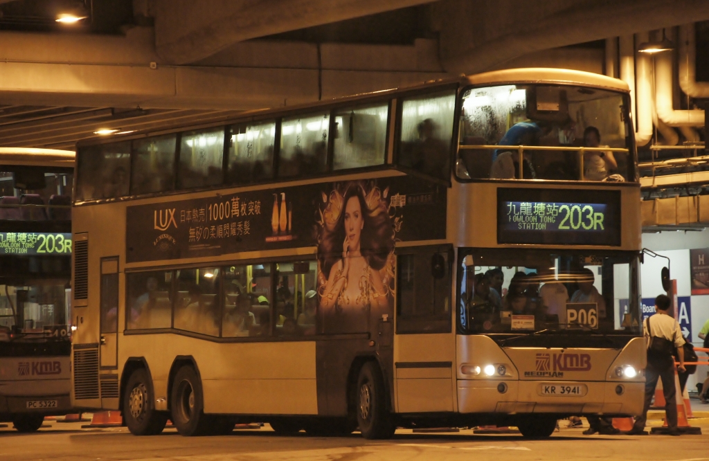 KR3941@203R.JPG