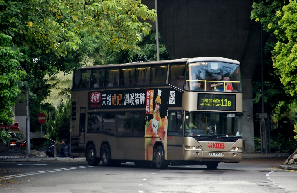 KR4350@11B.JPG