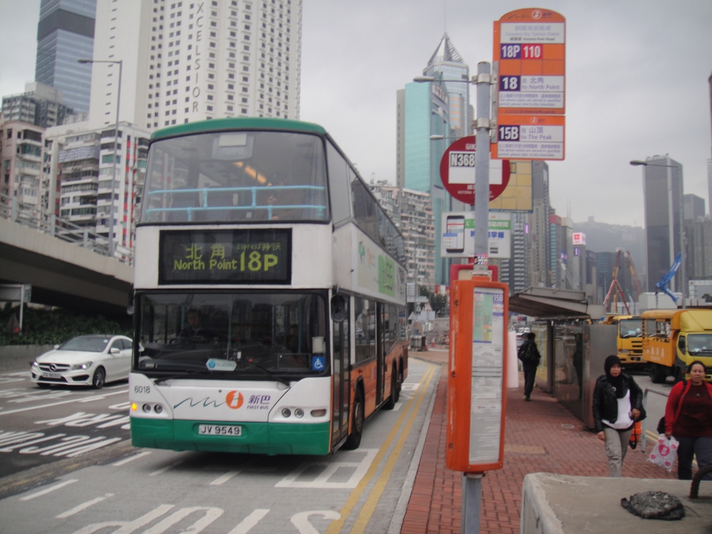 21/2/2016 6018 at Route 18P
