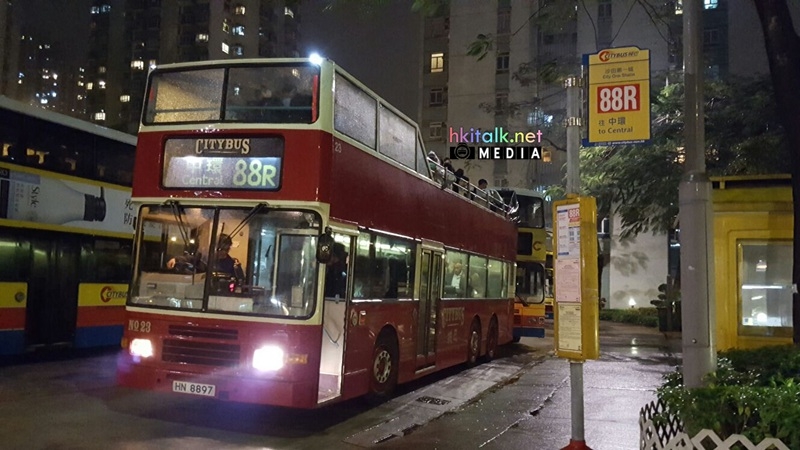 88R 2.jpg