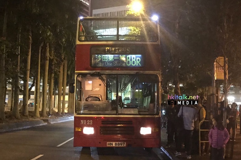 88R 14.jpg