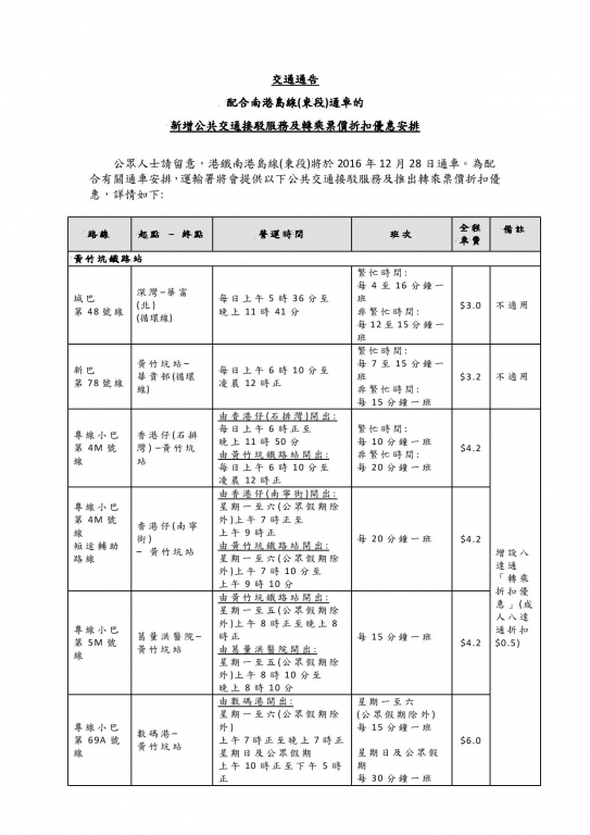 ta_chi (sile)-page-001.jpg