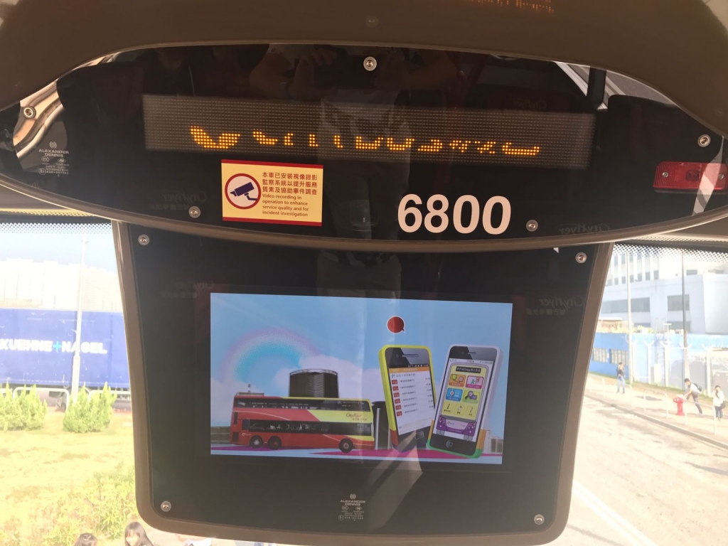 6800 RS3.jpg