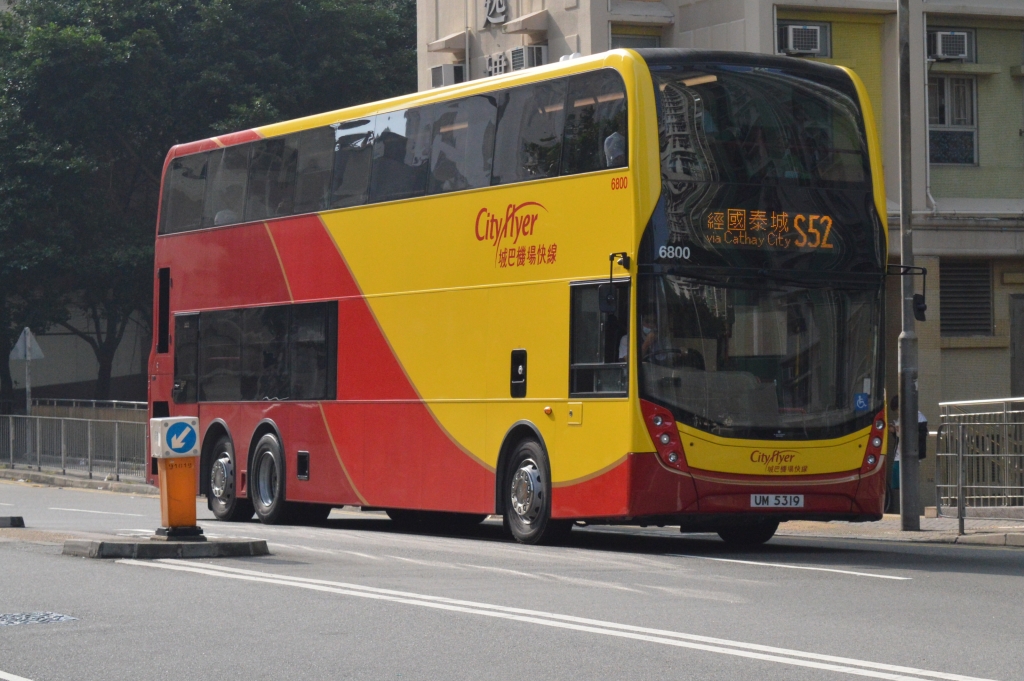 CSC_2467.JPG