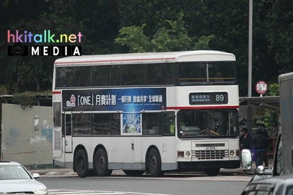 JC570.jpg