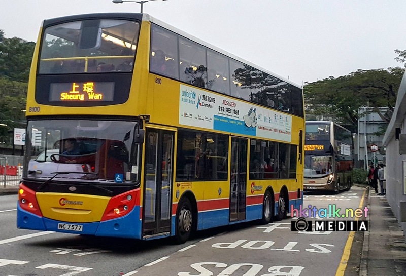8100 Taipo.jpg
