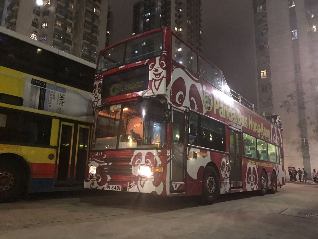 88R (1).jpeg