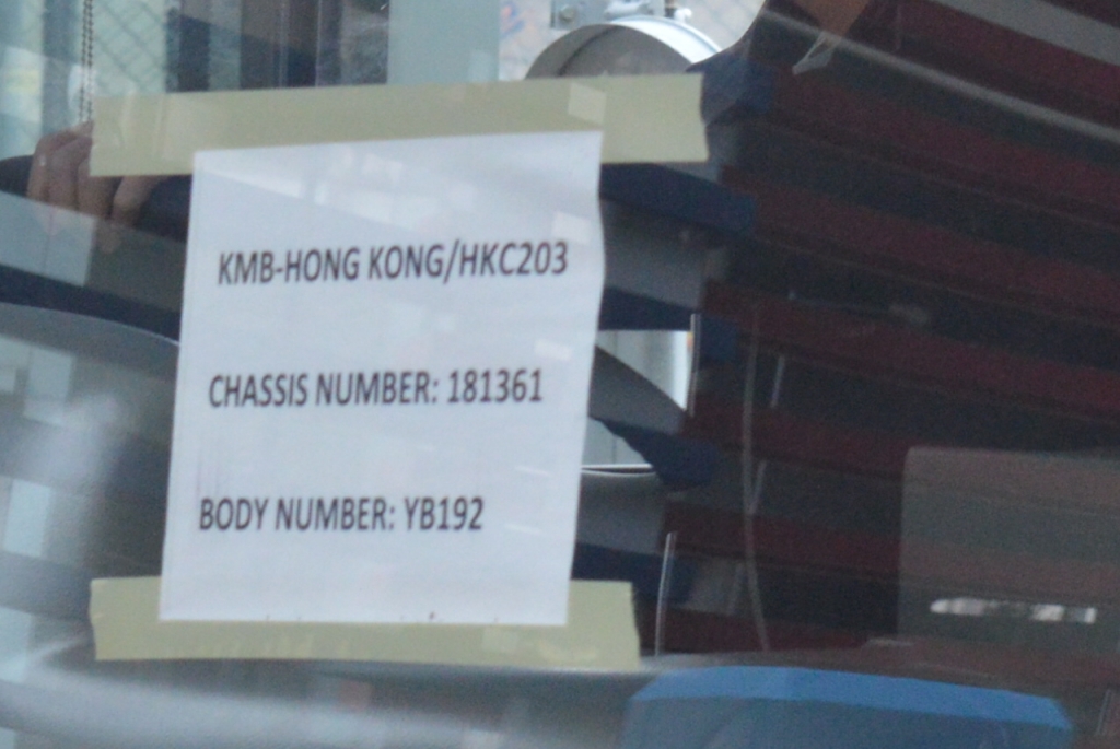 CSC_2592.JPG