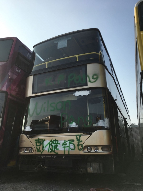 IMG-20161222-WA0001.jpg