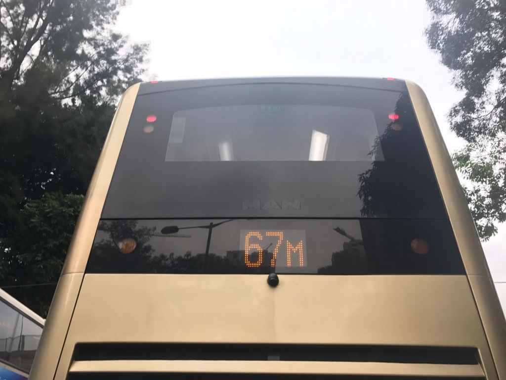 67M (1).jpeg