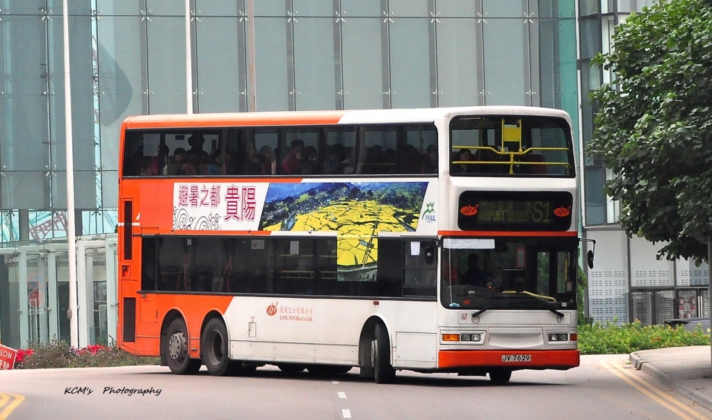 CSC_1581.JPG