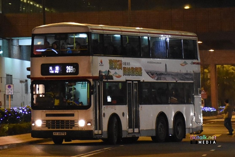 Michael NG 269D.jpg