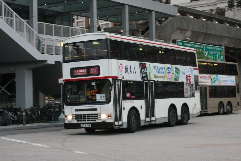 IMG_8612.JPG