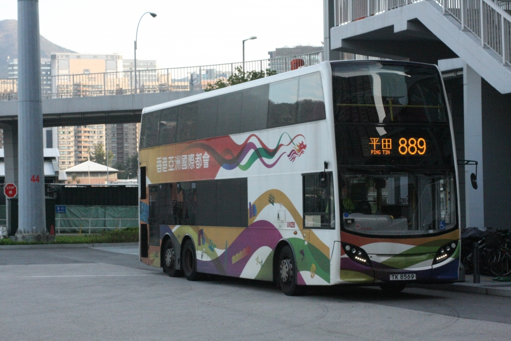 IMG_8566.JPG