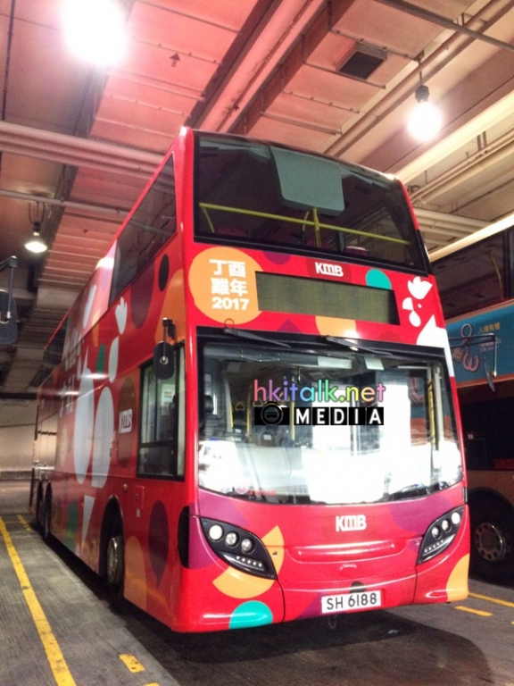 SH6188 (3).jpeg