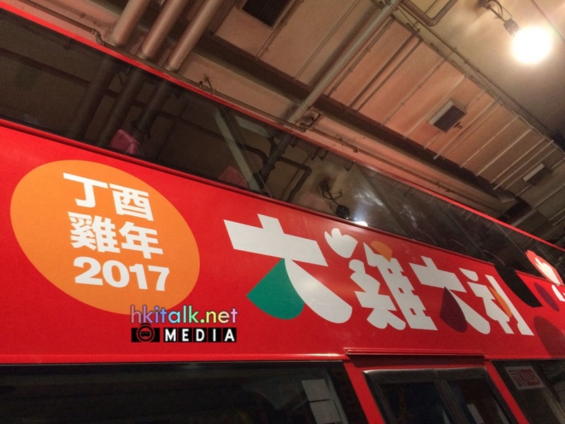 SH6188 (5).jpeg