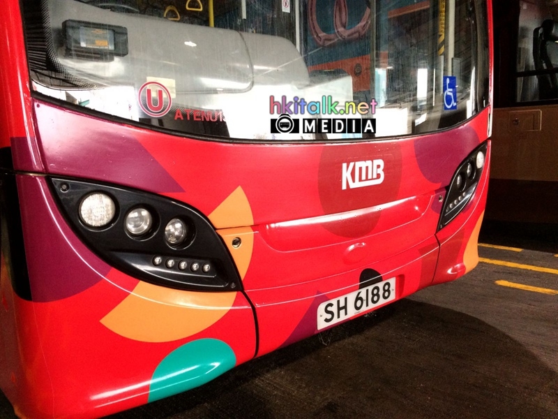 SH6188 (4).jpeg