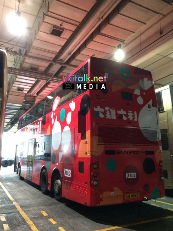 SH6188 (1).jpeg
