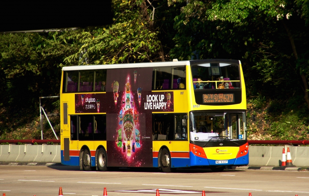 8107@629