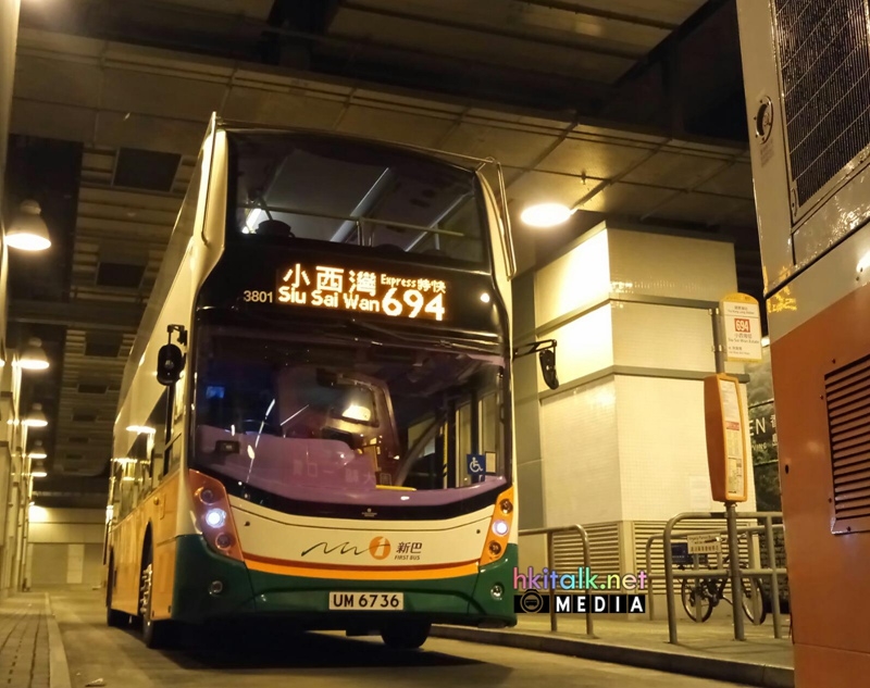 3801 694 (1).jpeg