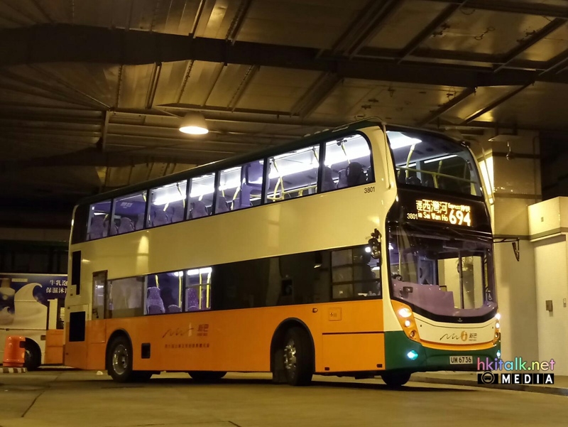 3801 694 (2).jpeg