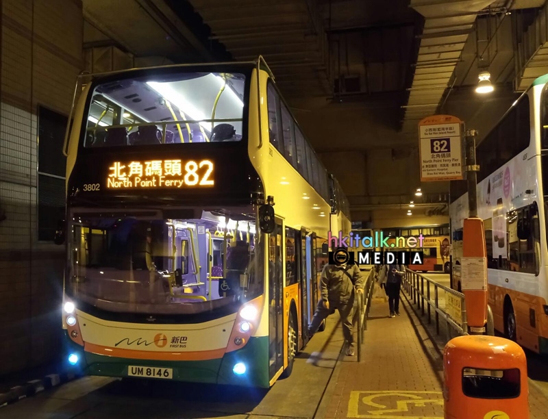 3802 82 1.jpg