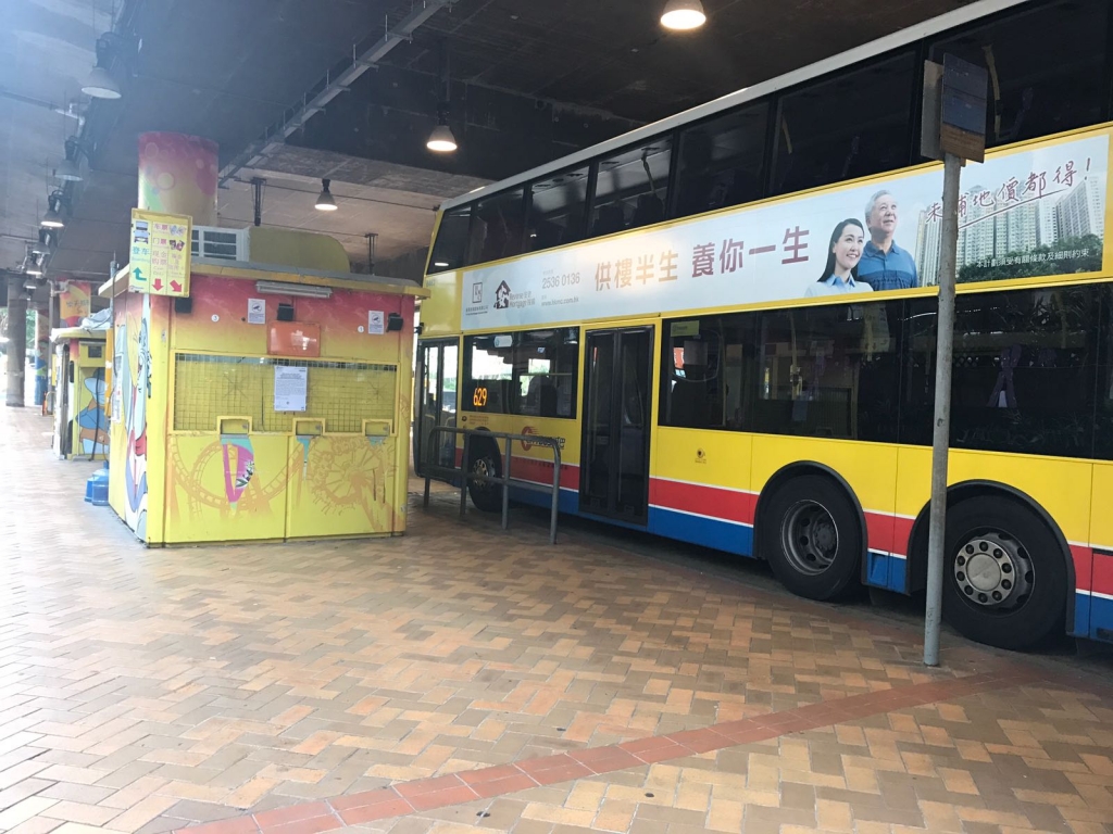 629 (2).jpeg