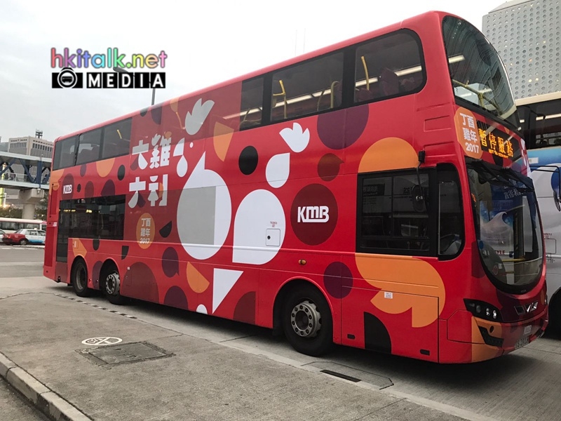 TS3933 (1).jpeg