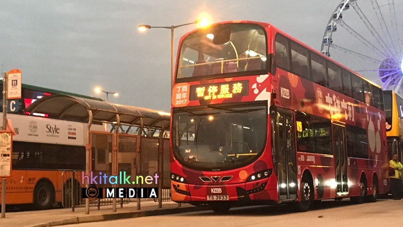 TS3933 (3).jpeg