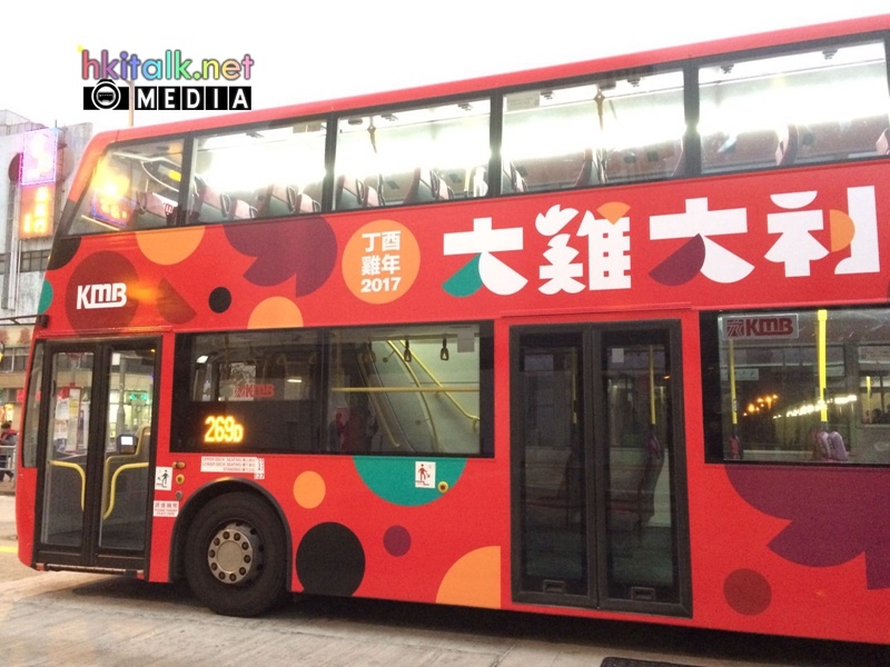 SH6188 (1).jpeg