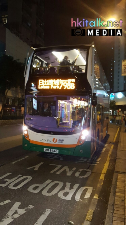 3802 798B (2).jpeg