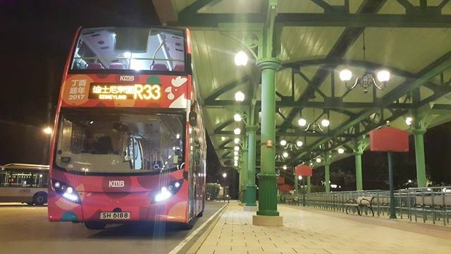 SH6188 R33.jpg