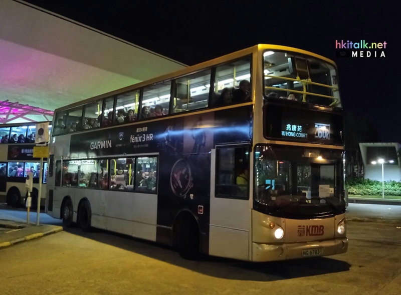 ATR101 260R 4.jpg