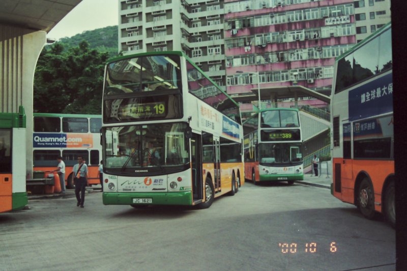n_1403_1_1.jpg