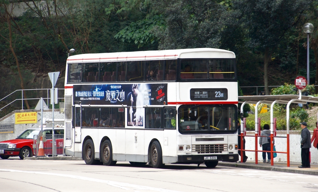 DSC00019 (1).jpg