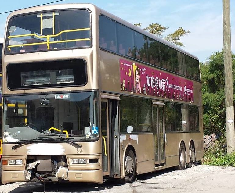 HY2252