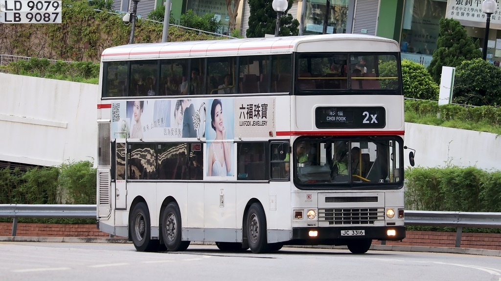 圖中的JC3316是日行走8A線,這代表荔廠已接收了這部車?