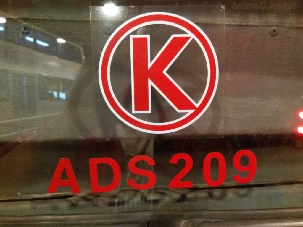 車頭仍然係K廠廠徽