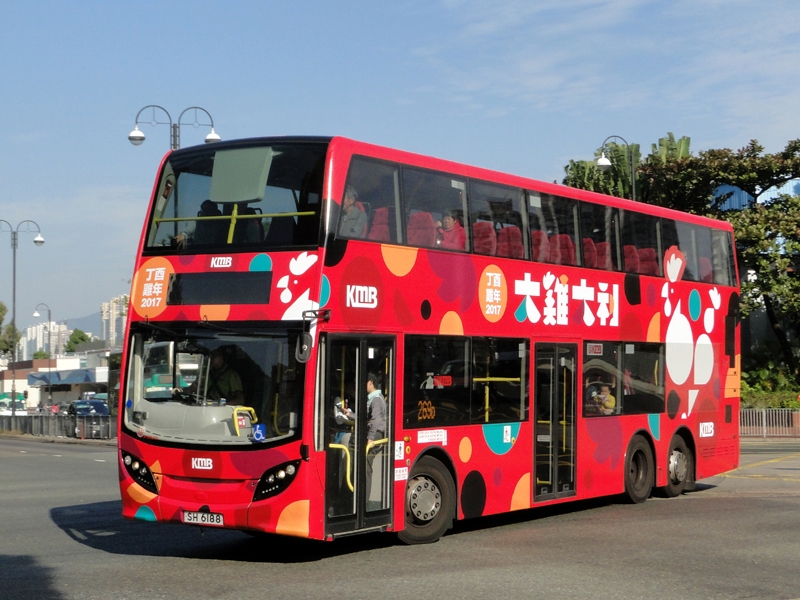 SH6188_2.jpg