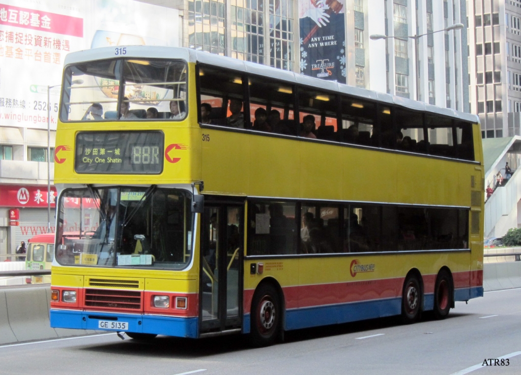 315-88R.jpg