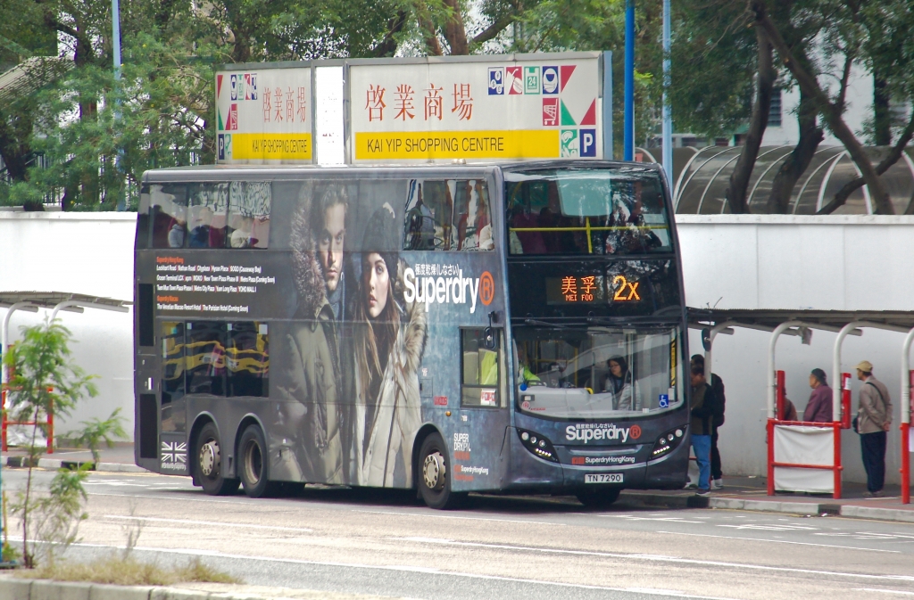DSC00004 (1).jpg