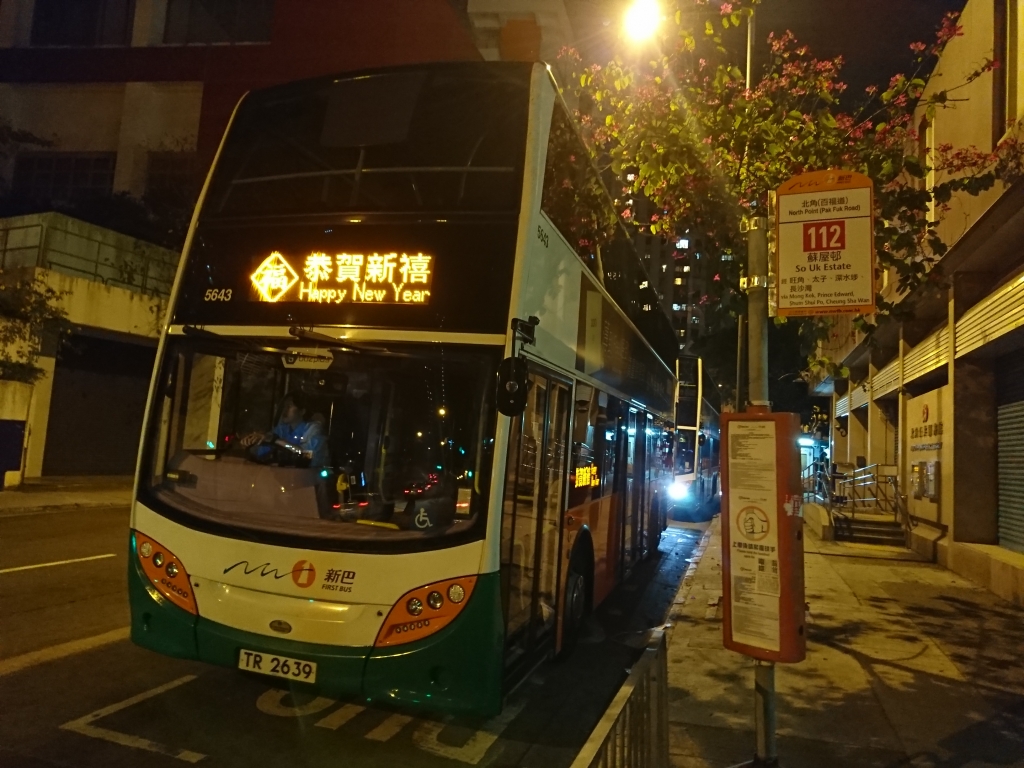 DSC_0532.JPG