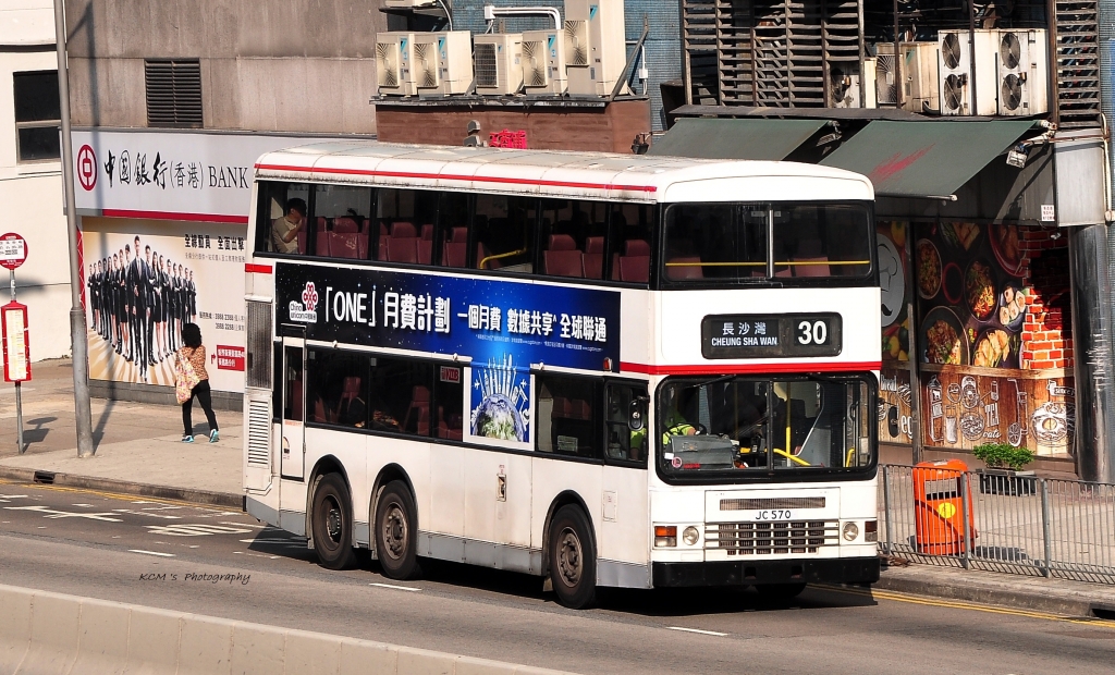 DSC_2689.JPG
