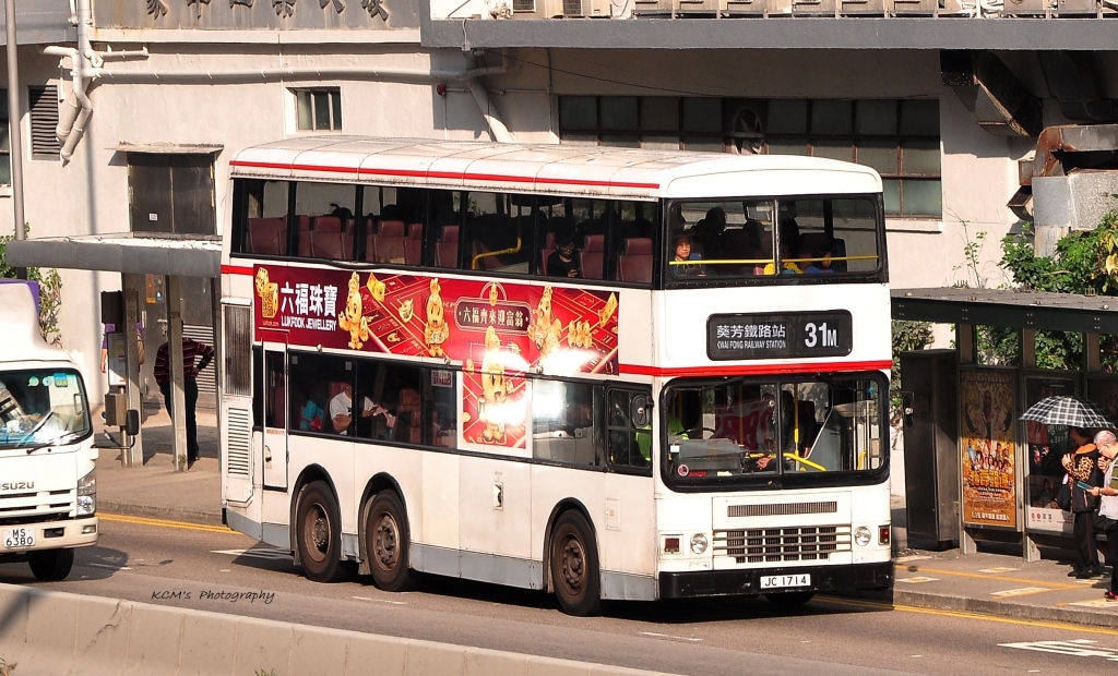 DSC_2705.JPG