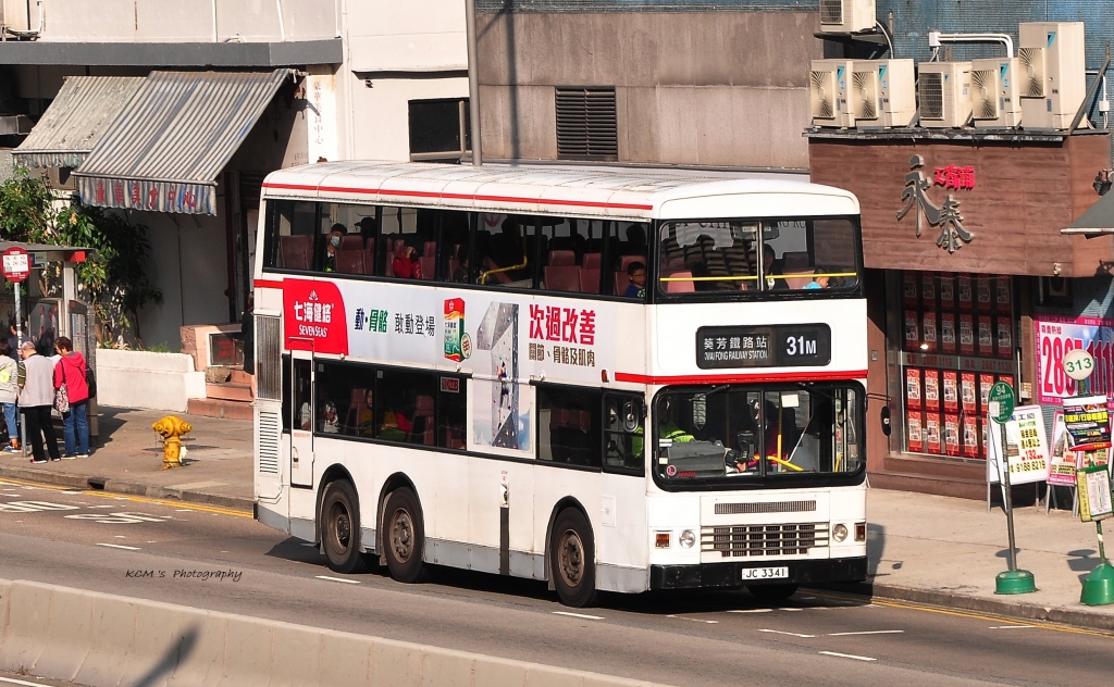 DSC_2700.JPG