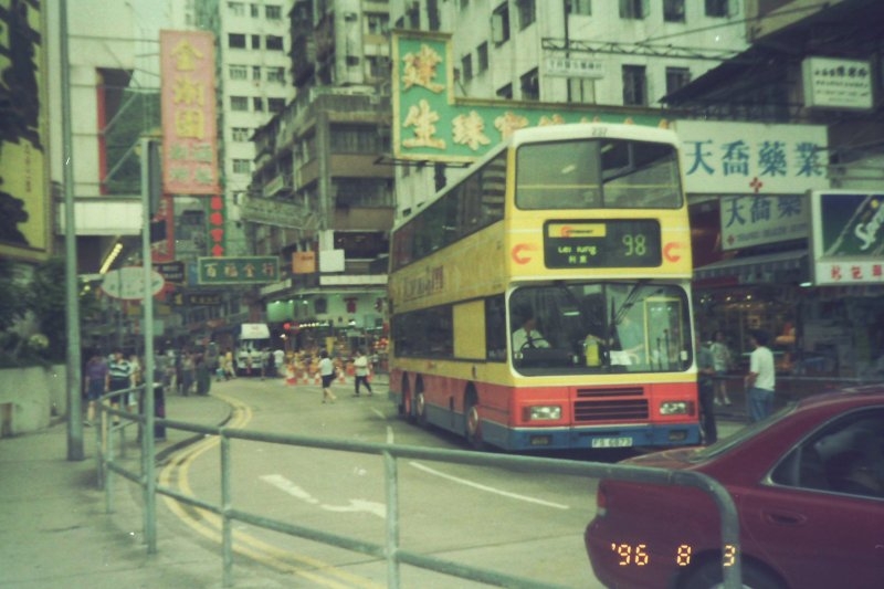 c_237_1a.jpg