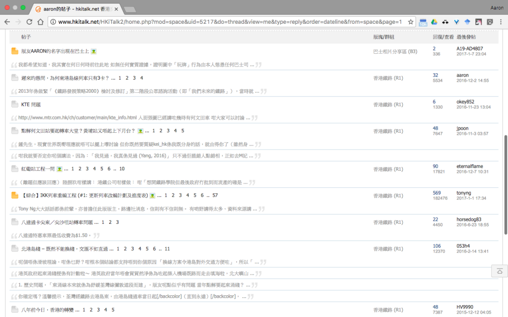 Screenshot 2017-01-08 00.46.12.png
